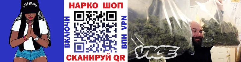 Где купить наркоту Кстово Бошки Шишки  МЕФ  АМФ  ГАШ  Cocaine  APVP 