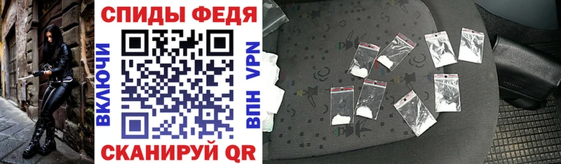 АМФ VHQ  Кстово 