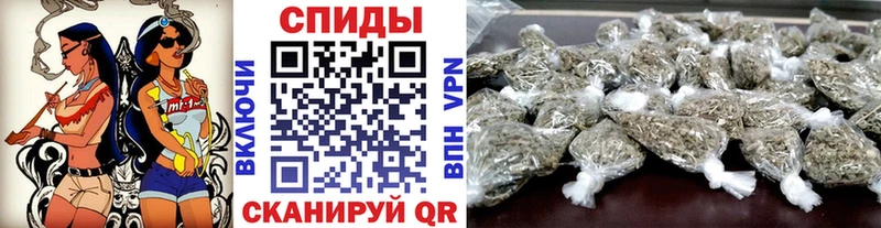 blacksprut сайт  Кстово  БУТИРАТ Butirat  закладка 