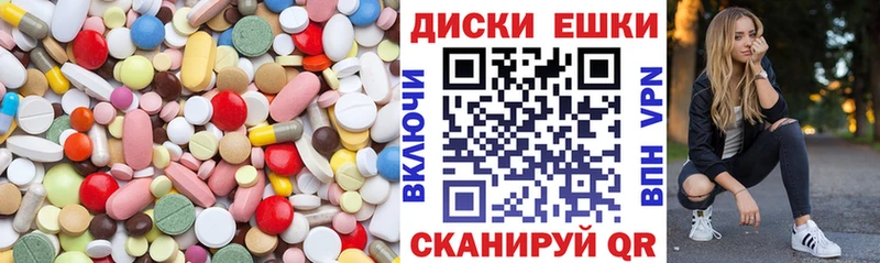 Ecstasy louis Vuitton  Кстово 