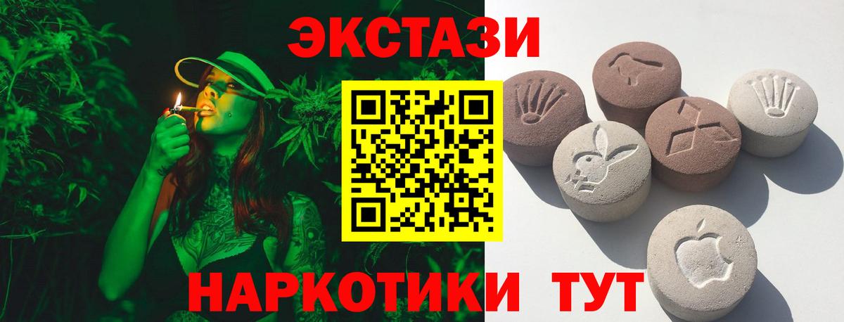 A-PVP Кстово
