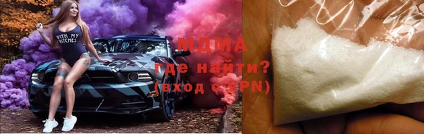 прущий лед Няндома