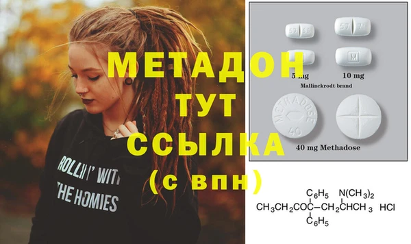 прущий лед Няндома