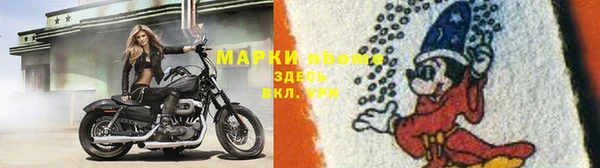 ешки Нязепетровск