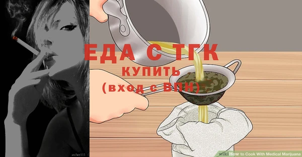 мдпв Нягань