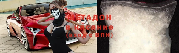 прущий лед Няндома