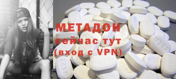 ешки Нязепетровск