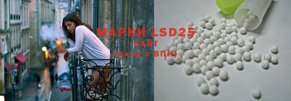 прущая мука Кулебаки