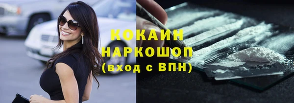 мдпв Нягань