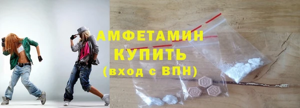 ешки Нязепетровск