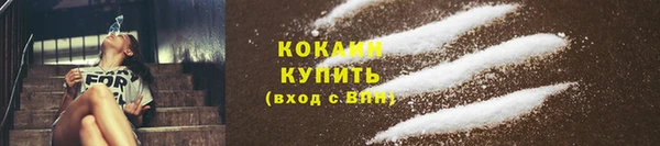 прущая мука Лагань