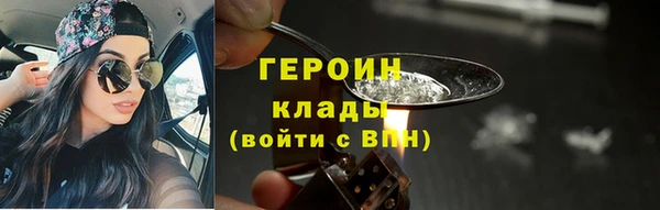 мдпв Нягань