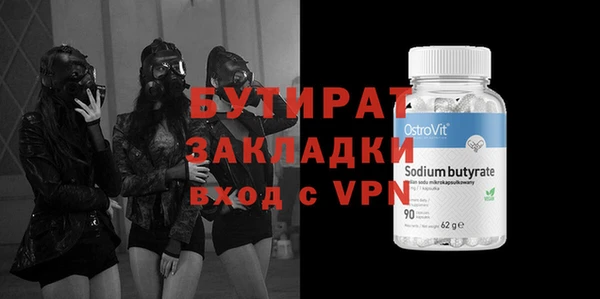 мдпв Нягань