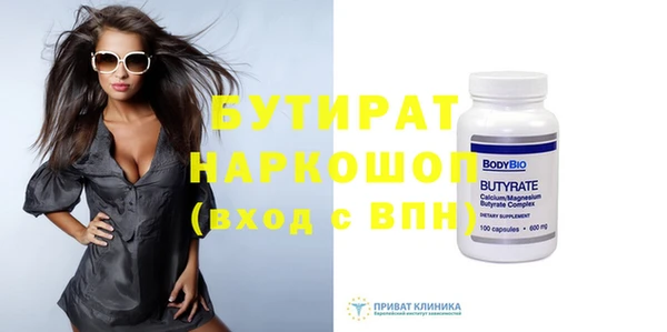 прущий лед Новодвинск