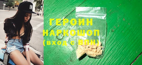 мдпв Нягань