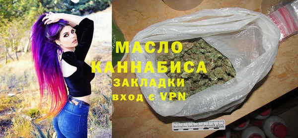 прущий лед Няндома