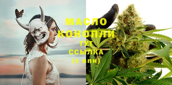 прущий лед Няндома