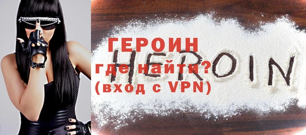 прущий лед Няндома