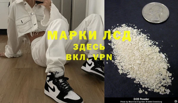 ешки Нязепетровск