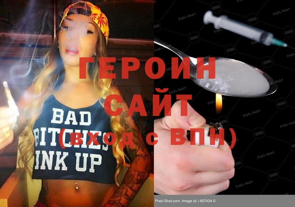 мдпв Нягань
