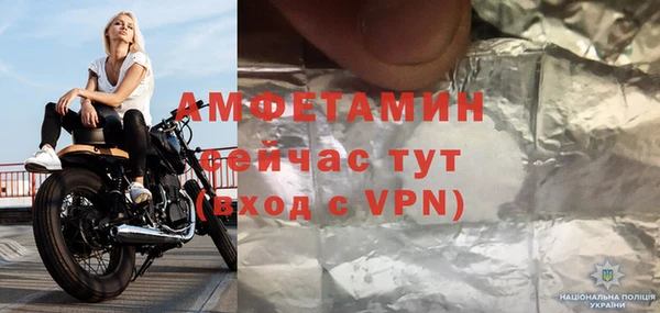 ешки Нязепетровск