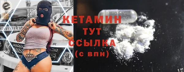 spice Кукмор