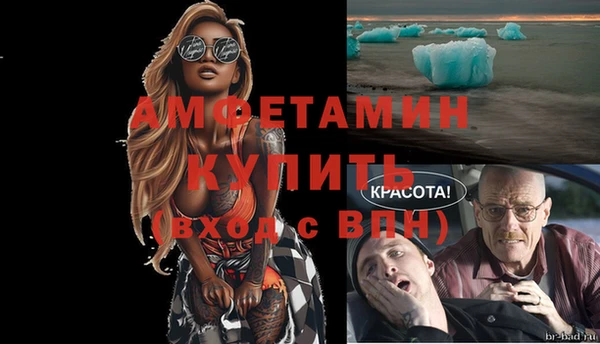 мдпв Нягань