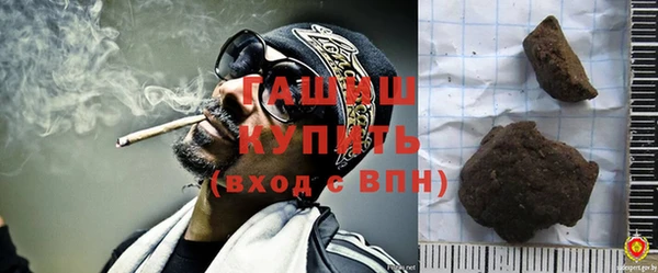ешки Нязепетровск