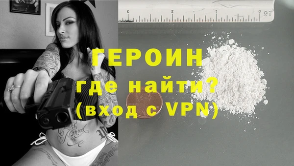 прущий лед Няндома