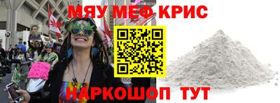 гидропоника Гусев