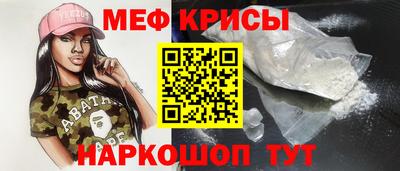 гидропоника Гусев