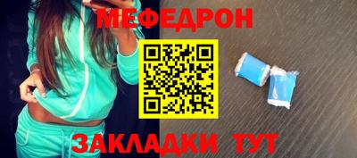 гидропоника Гусев