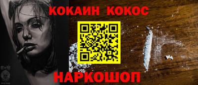герыч Гусь-Хрустальный