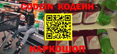 mdpv Краснокаменск
