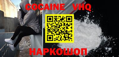 индика Гусиноозёрск