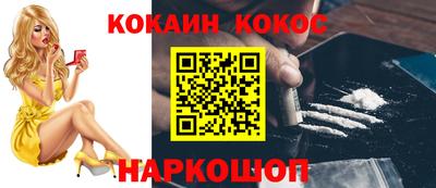 герыч Гусь-Хрустальный