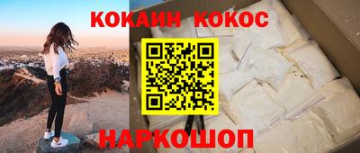герыч Гусь-Хрустальный