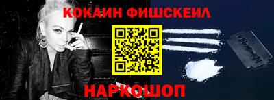 индика Гусиноозёрск