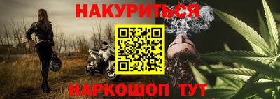 герыч Гусь-Хрустальный
