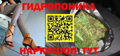 герыч Гусь-Хрустальный