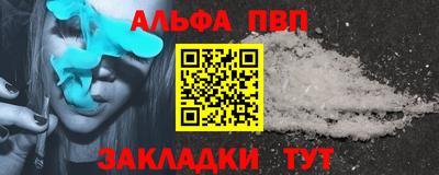 герыч Гусь-Хрустальный