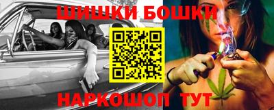 гидропоника Гусев