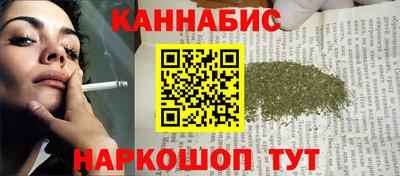 гидропоника Гусев