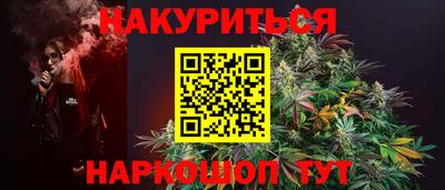 герыч Гусь-Хрустальный