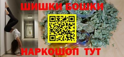 герыч Гусь-Хрустальный