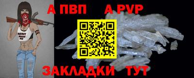 гидропоника Гусев