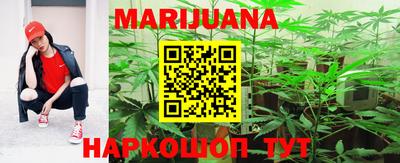 герыч Гусь-Хрустальный