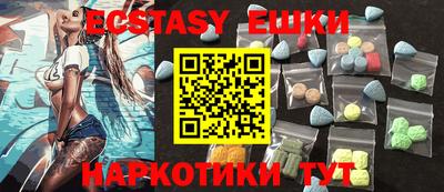 гидропоника Гусев