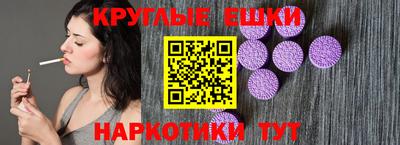 кокс Краснознаменск