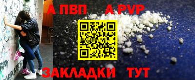 герыч Гусь-Хрустальный